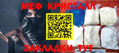 хмурый Гатчина