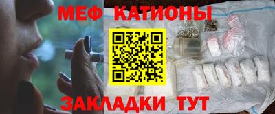 героин Гагарин