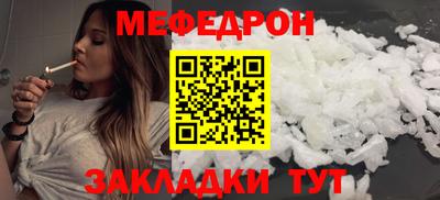 героин Гагарин