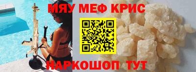 героин Гагарин