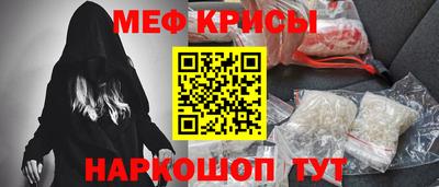 ГАЛЛЮЦИНОГЕННЫЕ ГРИБЫ Гай