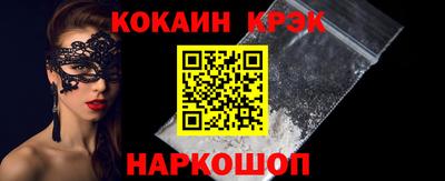 ГАЛЛЮЦИНОГЕННЫЕ ГРИБЫ Гай