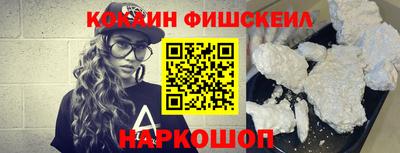 ГАЛЛЮЦИНОГЕННЫЕ ГРИБЫ Гай