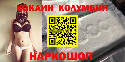 мефедрон мука Гуково