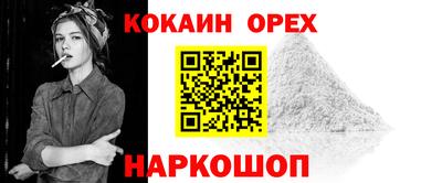 ГАЛЛЮЦИНОГЕННЫЕ ГРИБЫ Гай