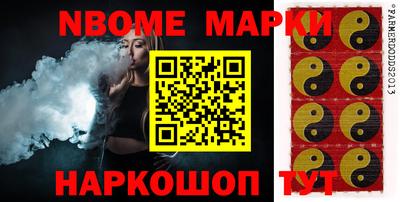 ГАЛЛЮЦИНОГЕННЫЕ ГРИБЫ Гай