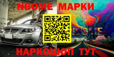героин Гагарин