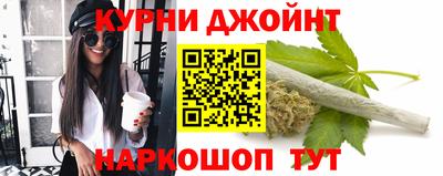 скорость Славгород