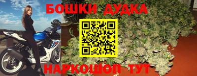 амфетамин Гусиноозёрск
