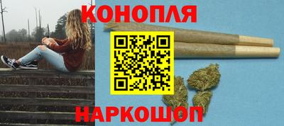 меф Гулькевичи