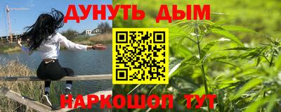 героин Гагарин
