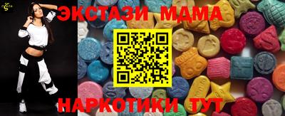хмурый Гатчина