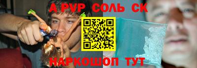 jwh Гусев
