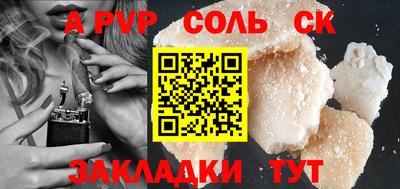 ГАЛЛЮЦИНОГЕННЫЕ ГРИБЫ Гай