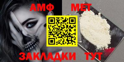 героин Гагарин