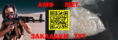 героин Гагарин