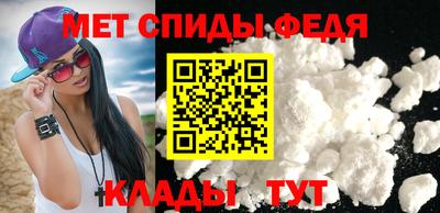 героин Гагарин