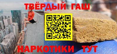 ГАЛЛЮЦИНОГЕННЫЕ ГРИБЫ Гай