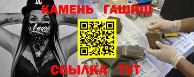 ГАЛЛЮЦИНОГЕННЫЕ ГРИБЫ Гай