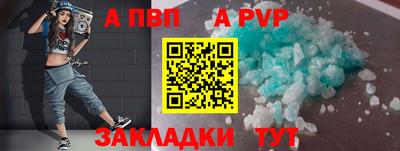 ГАЛЛЮЦИНОГЕННЫЕ ГРИБЫ Гай