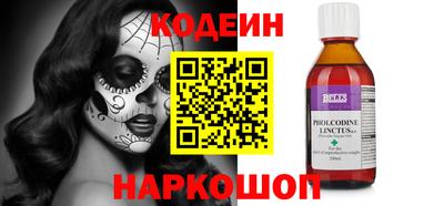 хмурый Гатчина