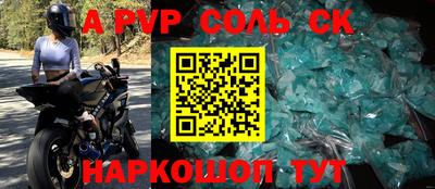 ГАЛЛЮЦИНОГЕННЫЕ ГРИБЫ Гай