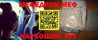 ГАЛЛЮЦИНОГЕННЫЕ ГРИБЫ Гай
