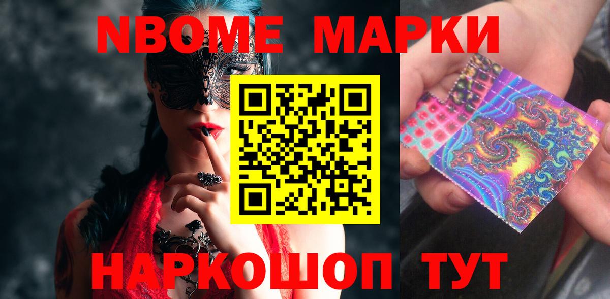 ЛСД экстази кислота  Вход с VPN  Можга  Лсд 25 экстази кислота 